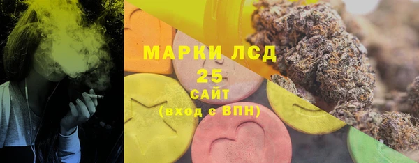 mix Верея